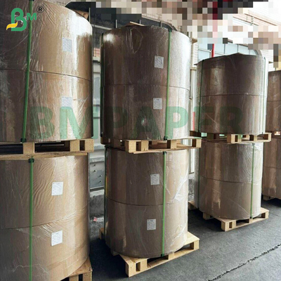 70gsm তাপ সংবেদনশীল লেপ তাপীয় মুদ্রণ কাগজ পিওএস প্রাপ্তি জন্য সাদা তাপীয় কাগজ