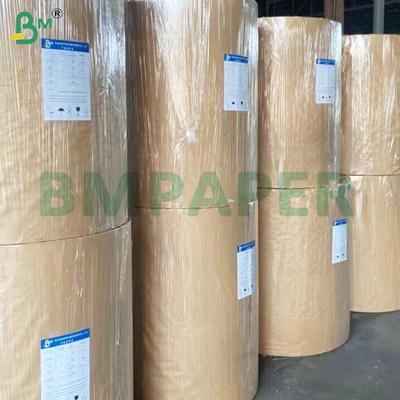 38 গ্রাম ফুড গ্রেড ব্লিচড হোয়াইট কিট 7 গ্রাইসপ্রুফ পেপার শীট