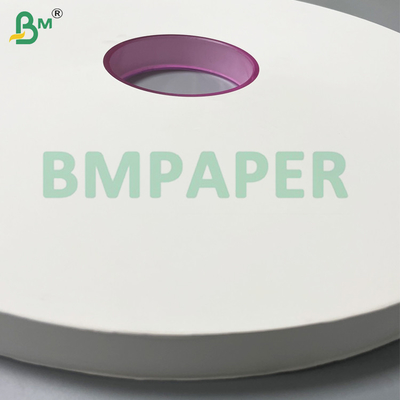 28gsm হোয়াইট স্ট্রা প্যাকেজিং পেপার 38mm / 44mm স্বতন্ত্রভাবে রেস্টুরেন্ট স্ট্রা প্যাকেজিং জন্য