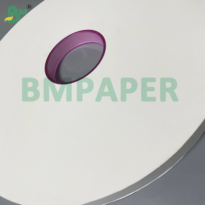 28gsm হোয়াইট স্ট্রা প্যাকেজিং পেপার 38mm / 44mm স্বতন্ত্রভাবে রেস্টুরেন্ট স্ট্রা প্যাকেজিং জন্য