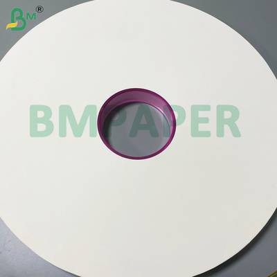 28gsm হোয়াইট স্ট্রা প্যাকেজিং পেপার 38mm / 44mm স্বতন্ত্রভাবে রেস্টুরেন্ট স্ট্রা প্যাকেজিং জন্য