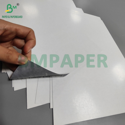 ২৯০ গ্রাম কালো কোর কার্ডের কাগজ ৮.৫' এক্স ১১' উচ্চ ভাঁজ প্রতিরোধী