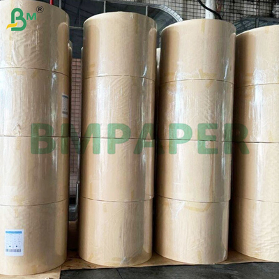 270GSM+15GSM পিই লেপযুক্ত লিকপ্রুফ কাপ বেস পেপার শীট CUPP2S