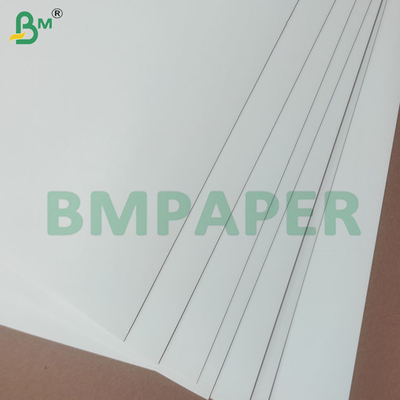 270GSM+15GSM পিই লেপযুক্ত লিকপ্রুফ কাপ বেস পেপার শীট CUPP2S