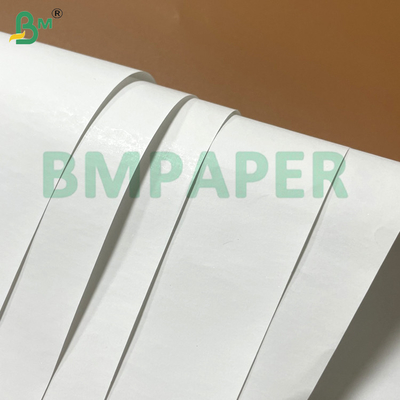 60g 65g সাদা প্রাপ্তি তাপ - নগদ রেজিস্টার ATM কাগজ জন্য সংবেদনশীল লেপ তাপ কাগজ