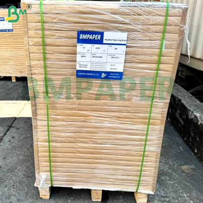 230gsm 250gsm পিইটি উচ্চ তাপমাত্রা প্রতিরোধী খাদ্য গ্রেড কাগজ বোর্ড মাইক্রোওয়েভযোগ্য খাবার বাক্সের জন্য