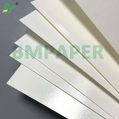 পিইটি তেল / জলরোধী সাদা কাগজ বোর্ড 280gsm জন্য খাবার বাক্স বেকারি প্যাকেজিং
