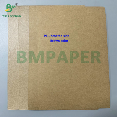 তাপ প্রতিরোধী ১৫ গ্রাম পিই লেপযুক্ত ক্রাফ্ট কার্ডবোর্ড ৩০০ গ্রাম মাইক্রোওয়েভযোগ্য খাদ্য পাত্রে রাখার জন্য
