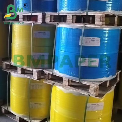 ৭০ গ্রাম ৭৫ গ্রাম CB CFB CF স্ব-কপি করা Ncr ব্যবসায়িক ফর্মের জন্য লেখার কাগজ