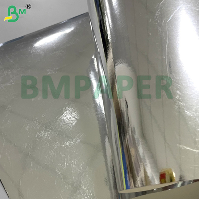 68g 70g উচ্চ শক্ততা এবং ভাঁজযোগ্যতা সিলভার ধাতব বোর্ড প্রসাধনী প্যাকেজিং জন্য বিলাসবহুল প্যাকেজিং