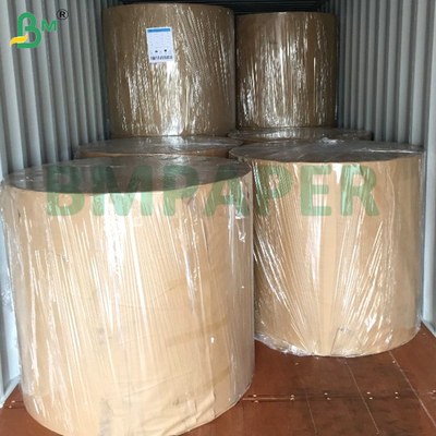 68g 70g উচ্চ শক্ততা এবং ভাঁজযোগ্যতা সিলভার ধাতব বোর্ড প্রসাধনী প্যাকেজিং জন্য বিলাসবহুল প্যাকেজিং