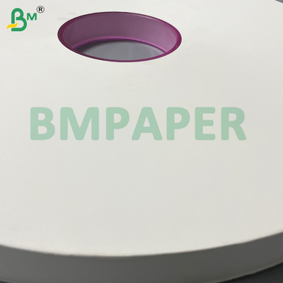 24gsm হোয়াইট প্রিন্ট ইকো স্ট্রা মোড়ানো কাগজ খাদ্য কাগজ 22mm 5000m স্ট্রা প্যাকেজিং জন্য