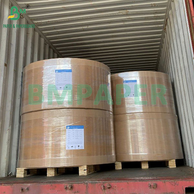 40 গ্রাম 60 গ্রাম হোয়াইট কিট5/ কিট7 হ্যামবার্গারের আবরণের জন্য গ্রীসপ্রুফ পেপার