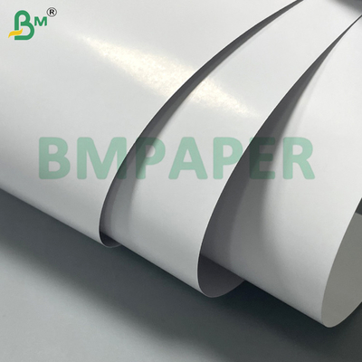 80grs 85grs উচ্চ চকচকে সাদা C1S আর্ট লেপযুক্ত কাগজ পণ্য লেবেল জন্য বইয়ের কভার