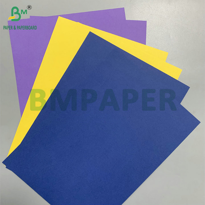 মসৃণ পৃষ্ঠ 180gsm 230gsm বিবাহের আমন্ত্রণের জন্য রঙিন কার্ডবোর্ড