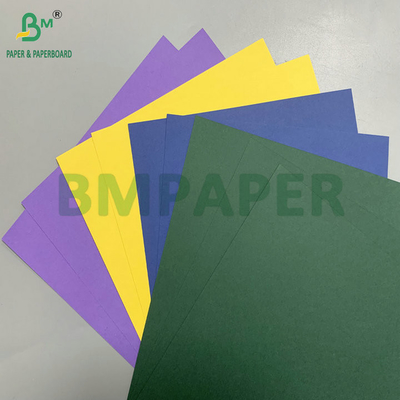 মসৃণ পৃষ্ঠ 180gsm 230gsm বিবাহের আমন্ত্রণের জন্য রঙিন কার্ডবোর্ড
