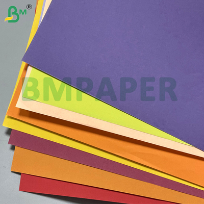 80g 100g মুদ্রণযোগ্য হালকা বহু রঙের কার্ড কাগজ DIY উপকরণ বিয়ের আমন্ত্রণ C