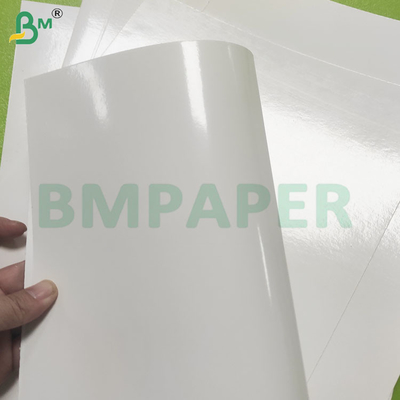 ওভেন ব্যবহারের জন্য 190gsm+15gsm পিইটি লেপযুক্ত সাদা ক্রাফট পেপার শীট