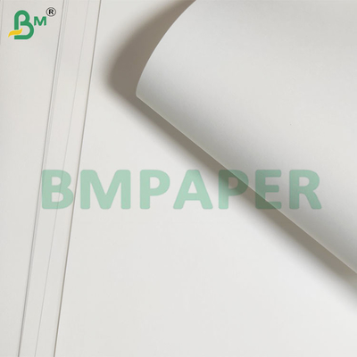 100gsm ভার্জিন কাঠ পাল্প উচ্চ সাদা স্কেচ পেপার শীট অঙ্কনের জন্য