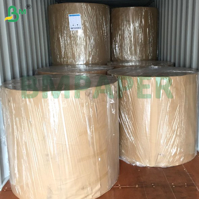 160g 180g সাদা মসৃণ মুছে ফেলা বিশুদ্ধতা স্কেচিং পেপার জন্য পেইন্টিং CAD উপহার প্যাকিং