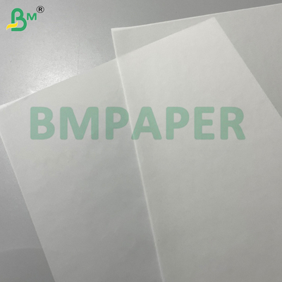 160g 180g সাদা মসৃণ মুছে ফেলা বিশুদ্ধতা স্কেচিং পেপার জন্য পেইন্টিং CAD উপহার প্যাকিং