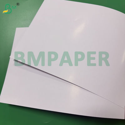 300gsm 110lb প্রিমিয়াম ডিজিটাল কোটেড পেপার গ্লস / সিল্ক কভার পেপার