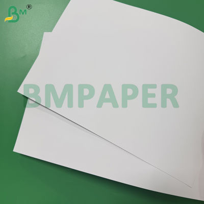 300gsm 110lb প্রিমিয়াম ডিজিটাল কোটেড পেপার গ্লস / সিল্ক কভার পেপার