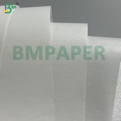 45gsm সাদা সিলিকন লেপা ওভেন শীট ও তেল - প্রতিরোধী মোড়ক রান্নার কাগজ