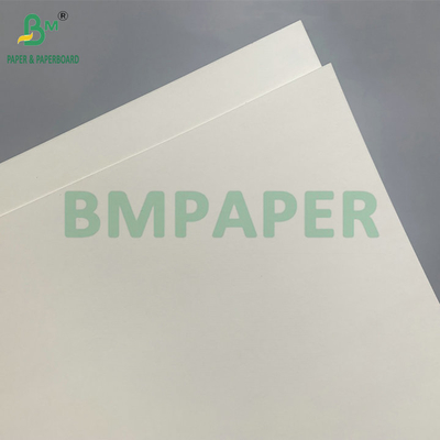 উচ্চ মোচনযোগ্যতা সম্পন্ন ২১0 জিএসএম ২৫০ জিএসএম ৮কে কেন্ট পেপার পেন্সিল অঙ্কনের জন্য