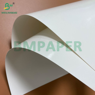 ফ্রিজড চিংড়ি প্যাকিং বক্স তৈরির জন্য 250g + 15g 18g PE লেপা সাদা কার্ডবোর্ড