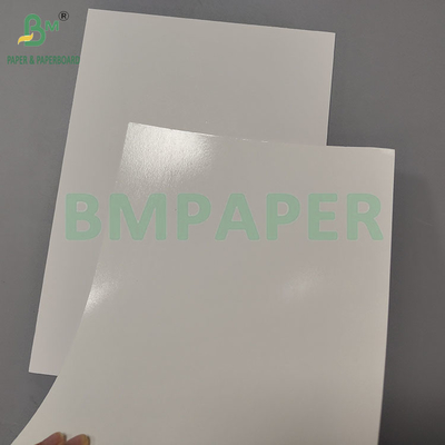 ২৭৫জিএসএম+১৫জি পিই সাদা জলরোধী হিমায়িত খাদ্য কার্ড পেপার হিমায়িত চিংড়ি প্যাকেজিং বাক্স