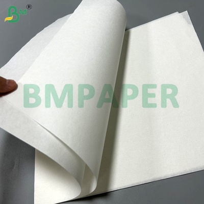 50 গ্রাম 340mm 380mm ফুড গ্রেড হোয়াইট ব্রাউন কফি ফিল্টার পেপার ফর কফি হাউস