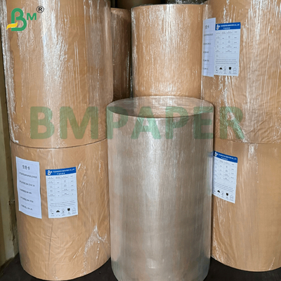 খাবার মোড়ক ব্যাগগুলির জন্য 80gsm-100gsm উচ্চ প্রসারণযোগ্য বাদামী ক্রাফ্ট কাগজ