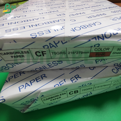৭৫ গ্রাম ৮০ গ্রাম এনসিআর সিবি সিএফবি সিএফ কার্বনহীন কপি কাগজ ৮.৫ এক্স ১১ ইঞ্চি কালো চিত্র