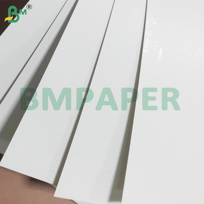 240 Gsm Kit 6 Grease-proof Cardboard for fries packaging box