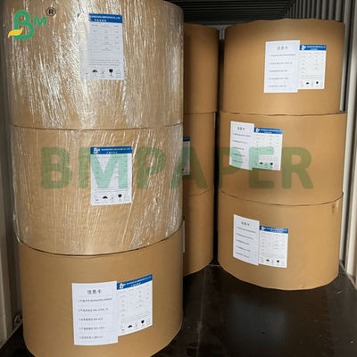 70g 80g Premium Copy Paper Roll 1055mm High Whiteness 158/153