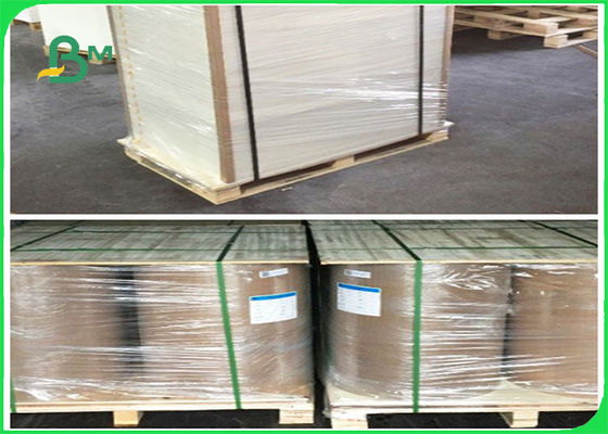 90gsm 100gsm 128gsm বিশুদ্ধ উড পাল্প উচ্চ Whiteness C2S আর্ট পেপার FSC সার্টিফাইড