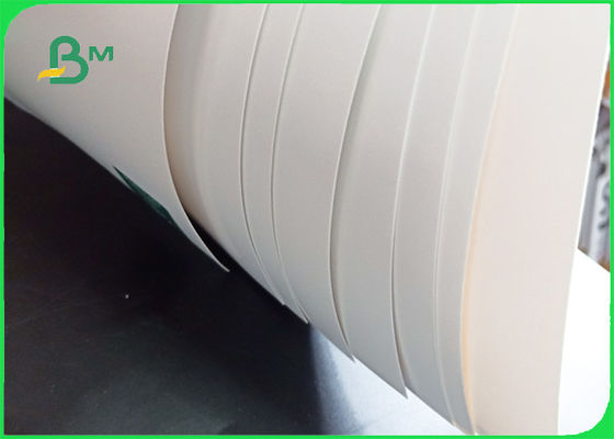 গুড প্রিন্টিং কর্মক্ষমতা একপাশে 350g আইভরি কাগজ প্যাকিং লেপা