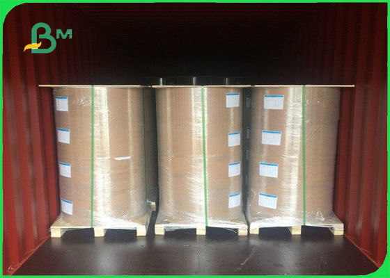 FSC 1MM - 2 এমএম মসৃণতা গ্রে চিপবোর্ড বেধ কাস্টমাইজড 70 * 100CM