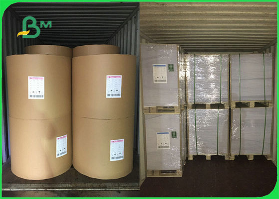 বইগুলি অনুকূলিতকরণের জন্য এফএসসি হাই হোয়াইট আনকোয়েটেড উডফ্রি পেপার 80gsm 100gsm