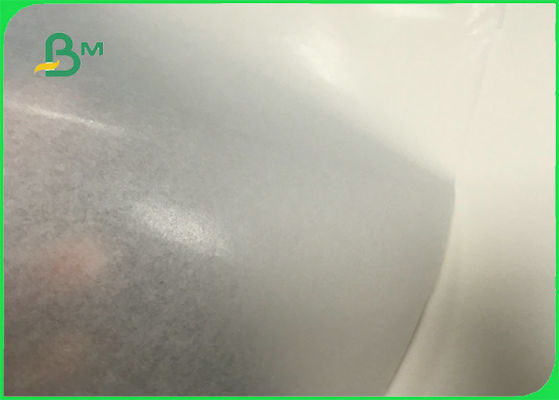 হ্যামবার্গ এফডিএ এফএসসির জন্য 35gsm 40gsm ফুড গ্রেড গ্রীস প্রুফ এমজি ক্রাফ্ট পেপার