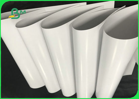 প্রিন্টিংয়ের জন্য এফএসসি শংসাপত্র 128gsm 157gsm 170gsm C2S প্রলিপ্ত গ্লসি পেপার