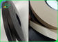 ব্ল্যাক / ব্রাউন কালার প্রিন্টিং 60gsm স্ট্রো পেপার স্টারবাকসের জন্য ডিজিগ্রেটেবল