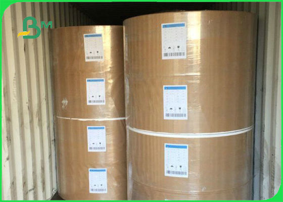 210gsm 230gsm 250gsm 64 * 88 সেমি সিগারেট মোড়ানো বাক্সের জন্য লেভেল আইভরি বোর্ড