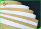 প্যাকেজ বক্সের জন্য ভার্জিন উড সল্প 250gsm 300gsm হোয়াইট শীর্ষ ক্রাফ্ট লাইনার