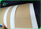 প্রসাধনী বাক্সের জন্য ভাল স্টিফনেস 250gsm 300gsm হোয়াইট ফেস শীর্ষ ক্রাফ্ট লাইনার পেপার