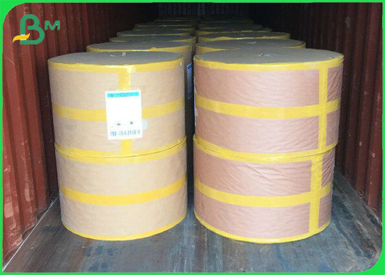 ইকো - বন্ধুত্বপূর্ণ 13.5 মিমি / 15 মিমি এফএসসি ফুড গ্রেড পেপার রোল মেকিং ড্রিংস স্ট্রিং