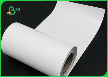 সুগার স্যাচেট ফুড গ্রেড জলরোধী জন্য 60gsm + 10g পিই লেপযুক্ত হোয়াইট ক্রাফ্ট পেপার