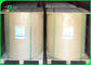 প্যাকেজিং ব্যাগের জন্য ব্রাউন ক্রাফ্ট পেপার পরিবেশগত বন্ধুত্বপূর্ণ 45gsm 50gsm