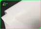 ব্যানার 12 x 18 ইঞ্চি জন্য ডিজিটাল লেজার প্রিন্টার ডাবল সাইড লেপযুক্ত আর্ট পেপার